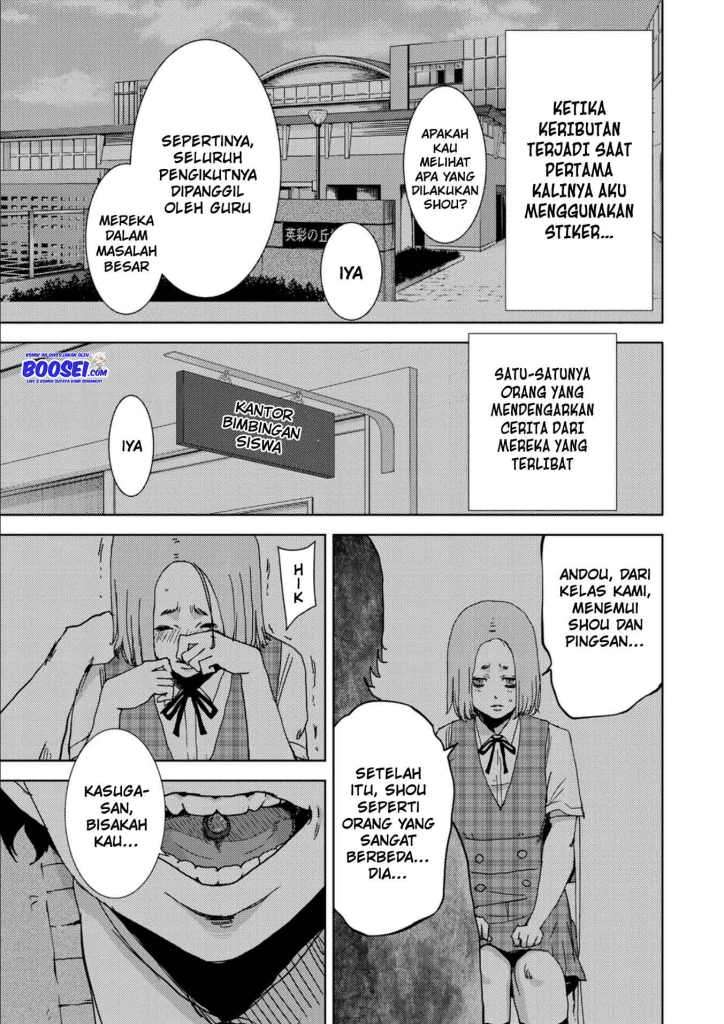 narikawari - Chapter: 13