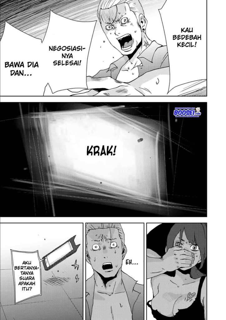 narikawari - Chapter: 13