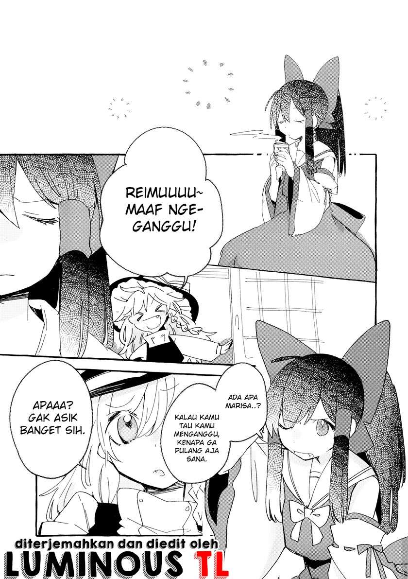 touhou-project-the-cat-who-is-often-a-cat-doujinshi - Chapter: 00