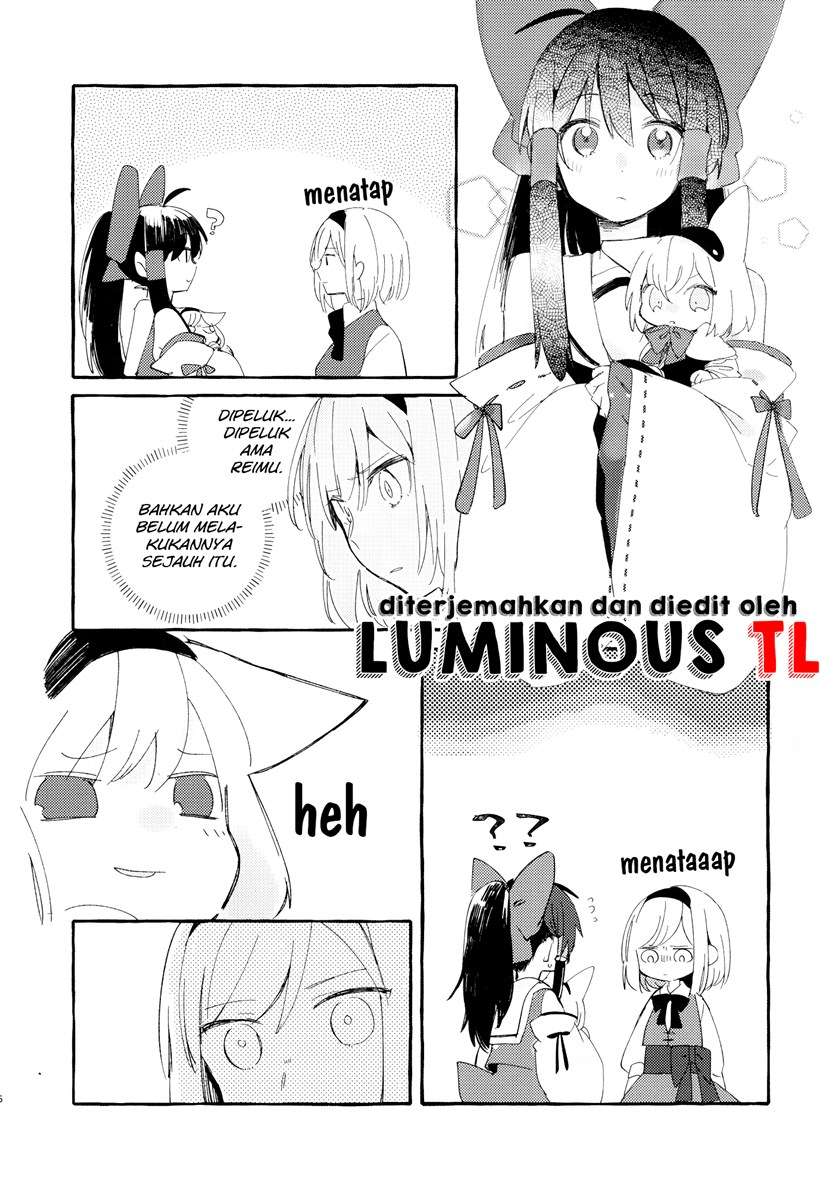 touhou-project-the-cat-who-is-often-a-cat-doujinshi - Chapter: 00