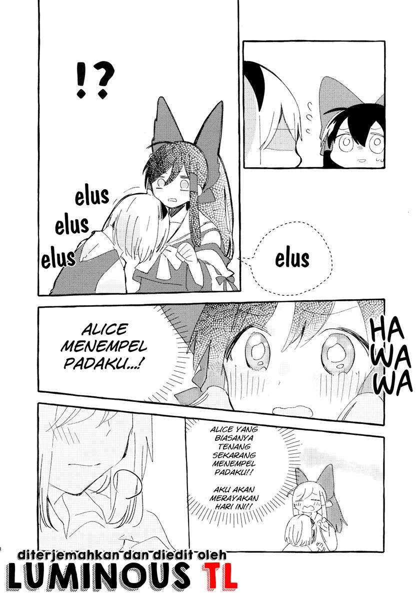 touhou-project-the-cat-who-is-often-a-cat-doujinshi - Chapter: 00