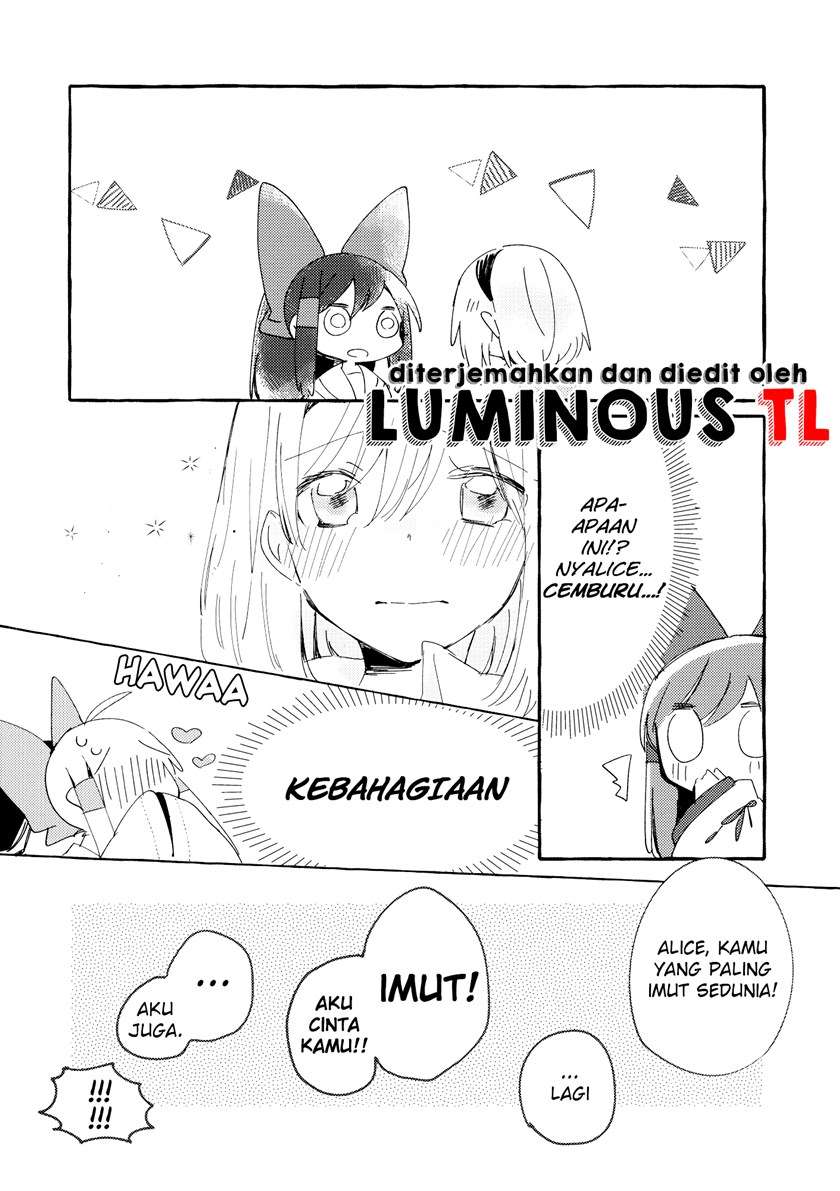touhou-project-the-cat-who-is-often-a-cat-doujinshi - Chapter: 00