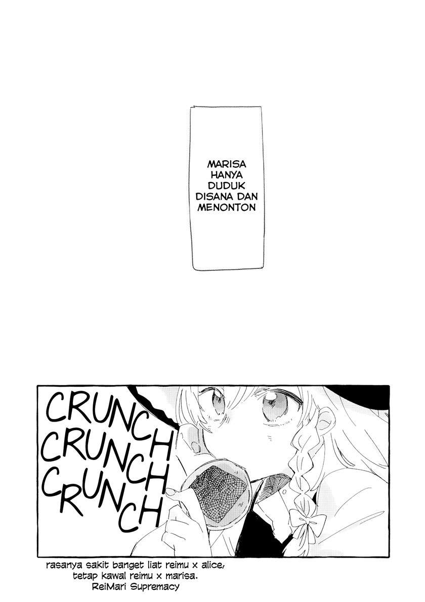 touhou-project-the-cat-who-is-often-a-cat-doujinshi - Chapter: 00