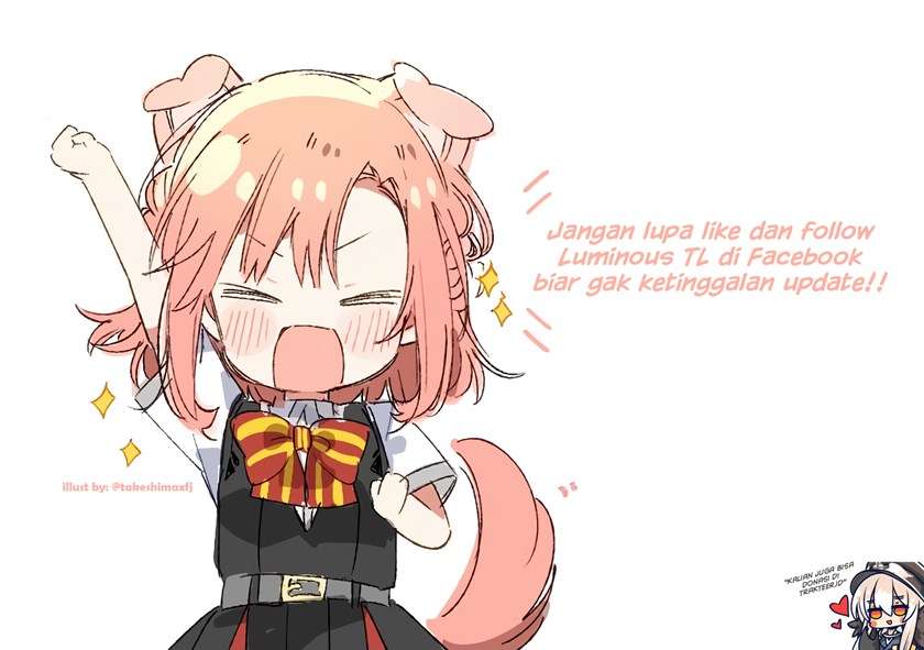 touhou-project-the-cat-who-is-often-a-cat-doujinshi - Chapter: 00