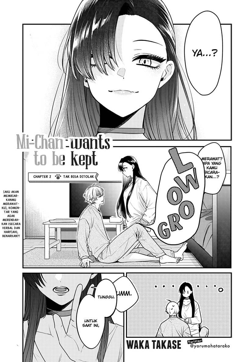 mi-chan-wa-kawaretai - Chapter: 2