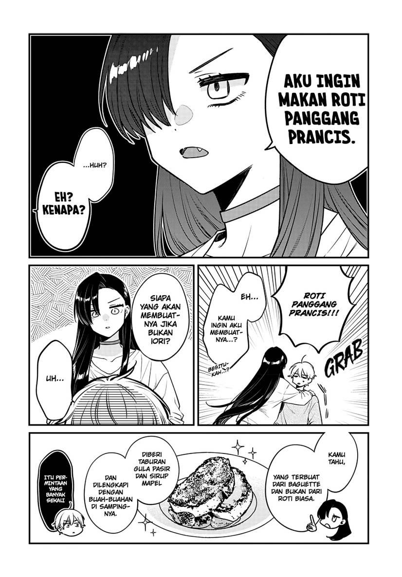 mi-chan-wa-kawaretai - Chapter: 2