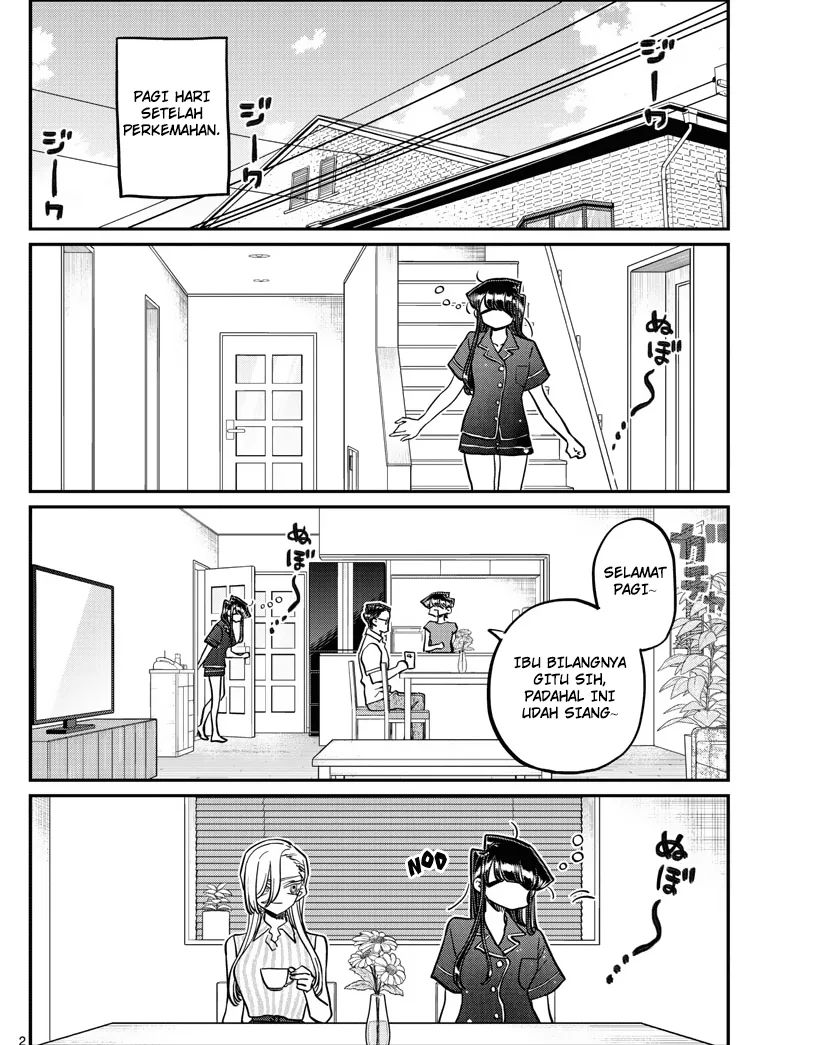 komi-san-wa-komyushou-desu - Chapter: 392