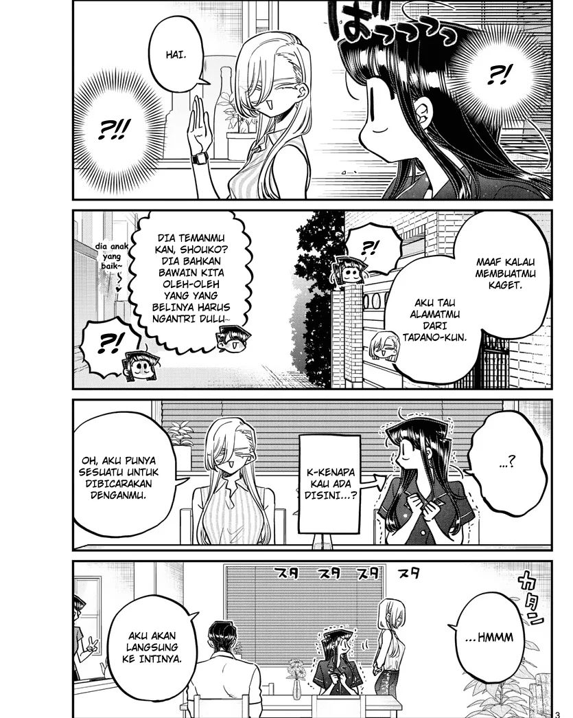 komi-san-wa-komyushou-desu - Chapter: 392