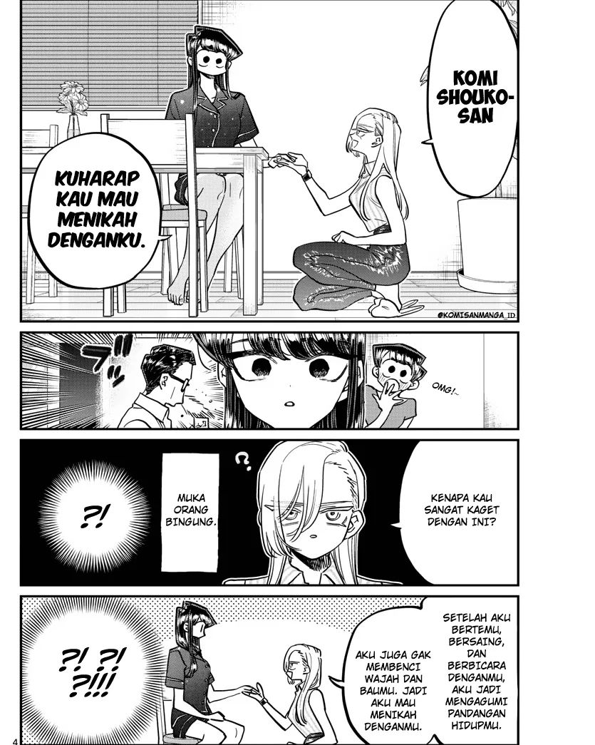 komi-san-wa-komyushou-desu - Chapter: 392