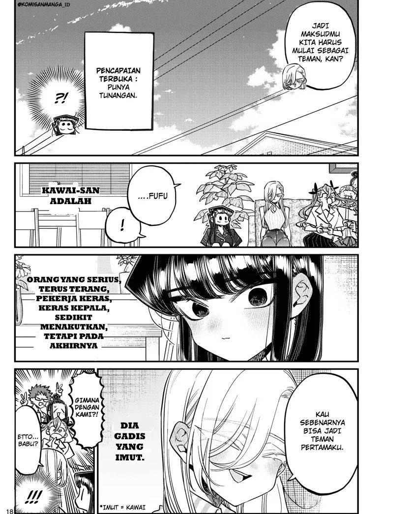 komi-san-wa-komyushou-desu - Chapter: 392