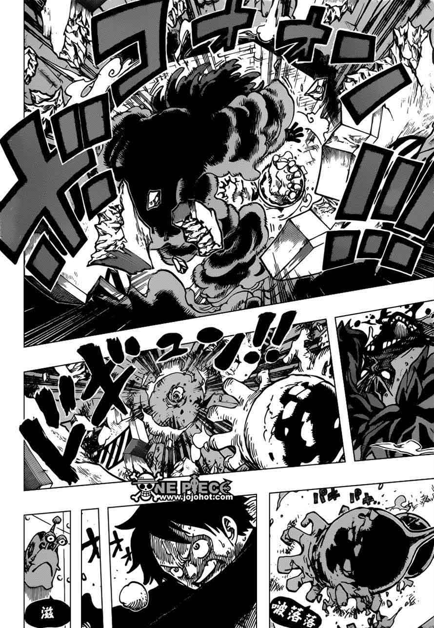 one-piece-id - Chapter: 692