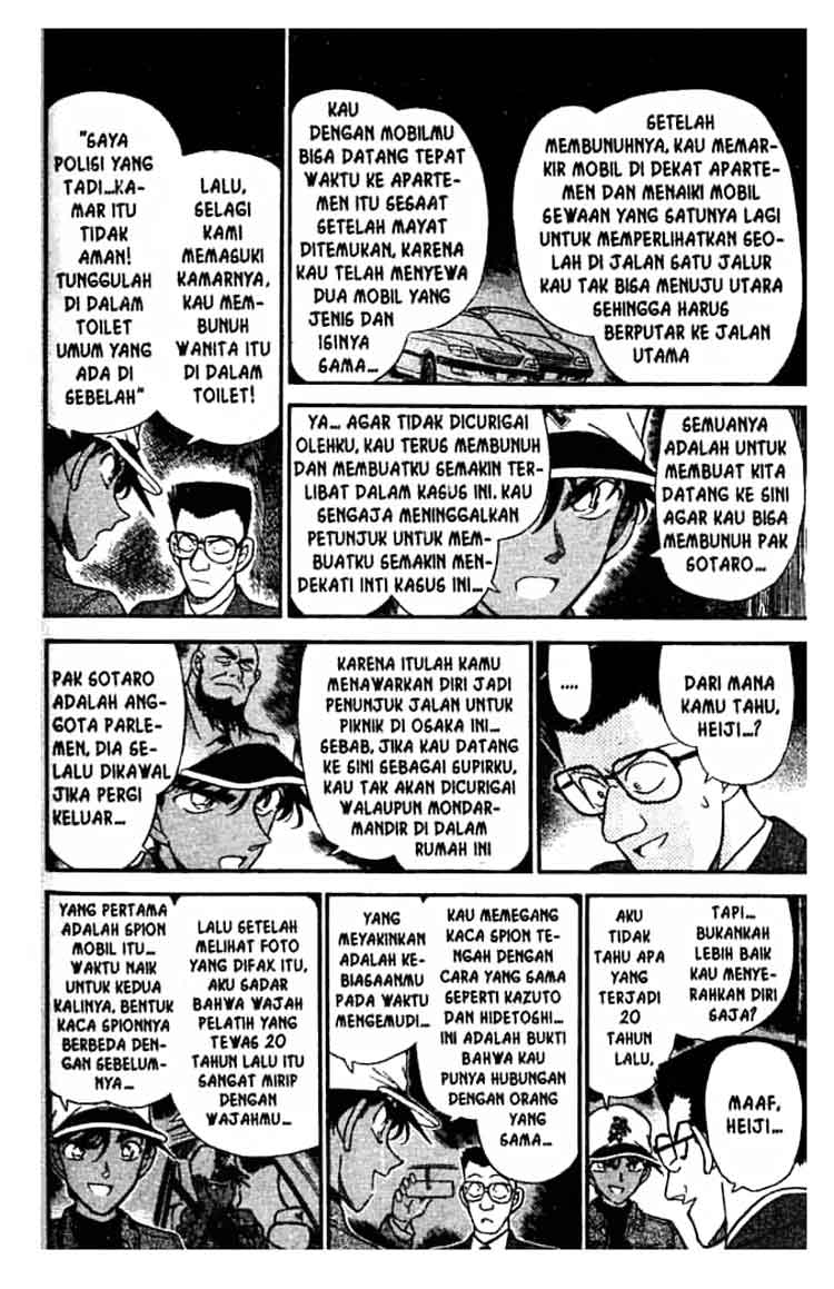 detective-conan - Chapter: 188