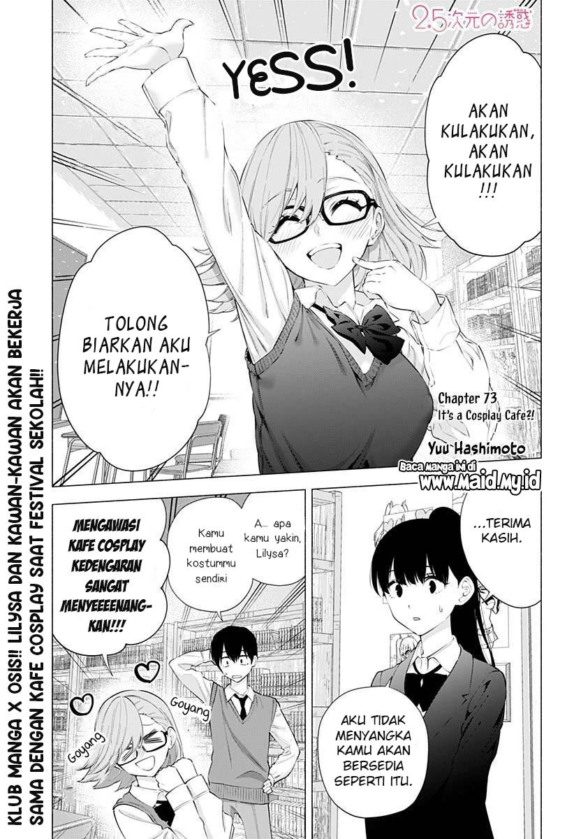 5-dimensional-seduction - Chapter: 73