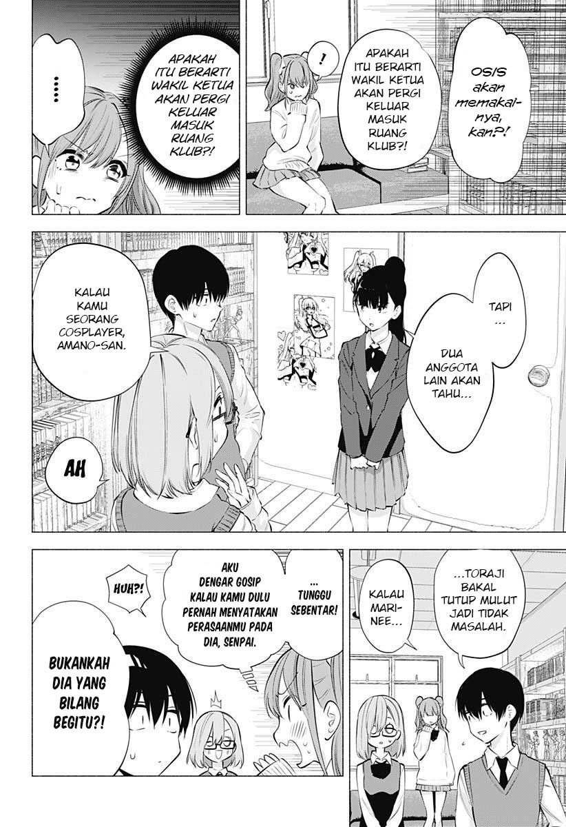 5-dimensional-seduction - Chapter: 73