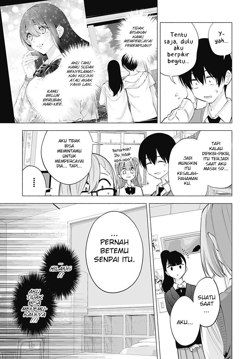 5-dimensional-seduction - Chapter: 73