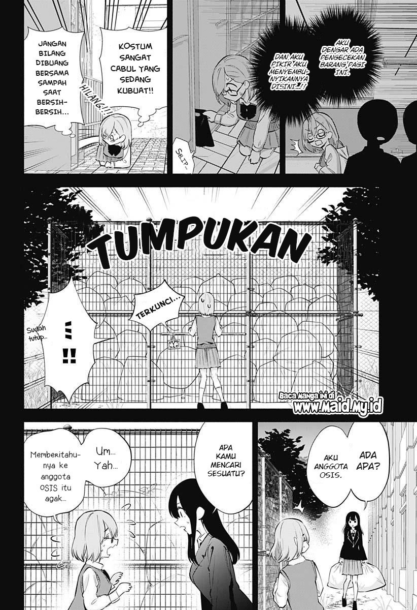 5-dimensional-seduction - Chapter: 73