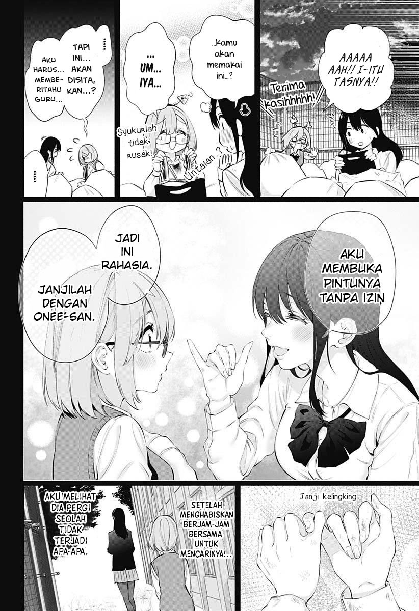 5-dimensional-seduction - Chapter: 73