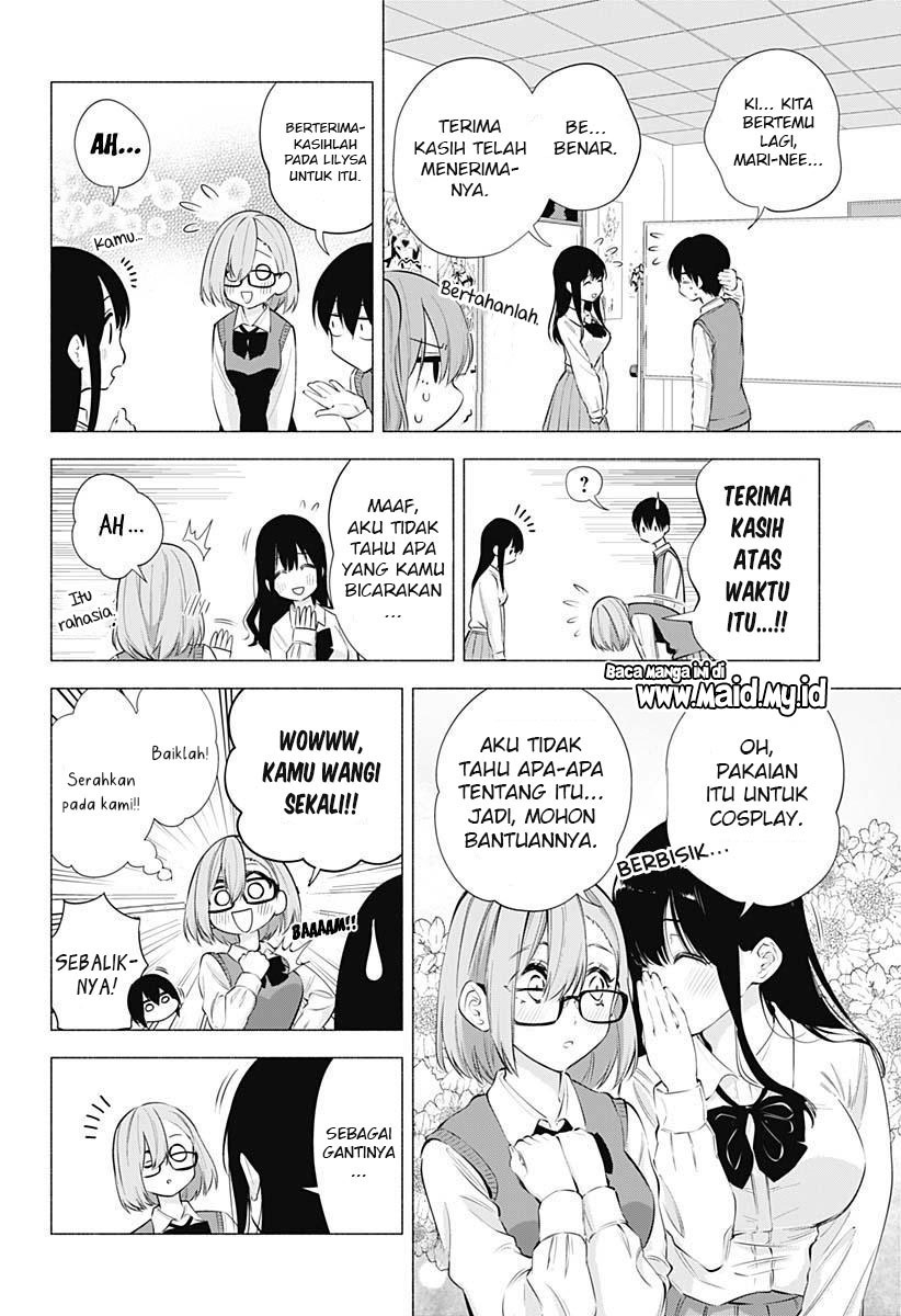 5-dimensional-seduction - Chapter: 73