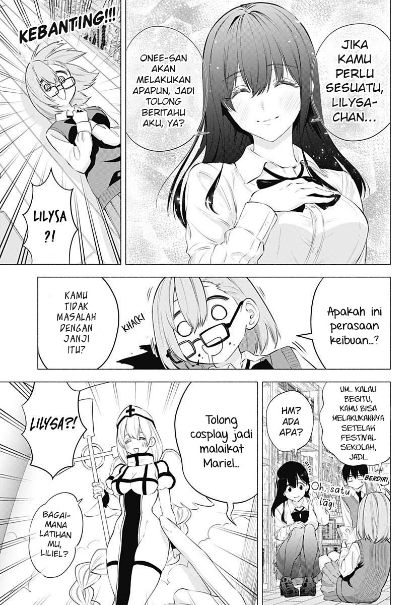 5-dimensional-seduction - Chapter: 73