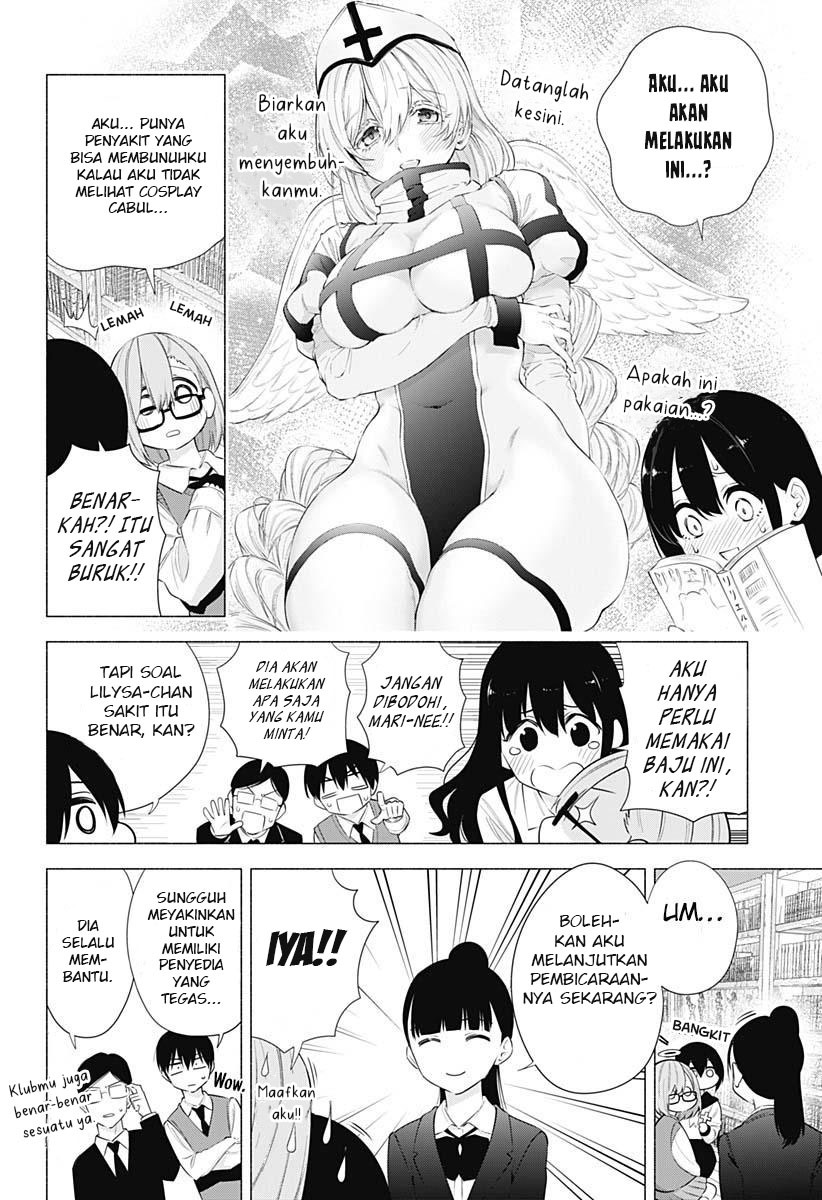 5-dimensional-seduction - Chapter: 73