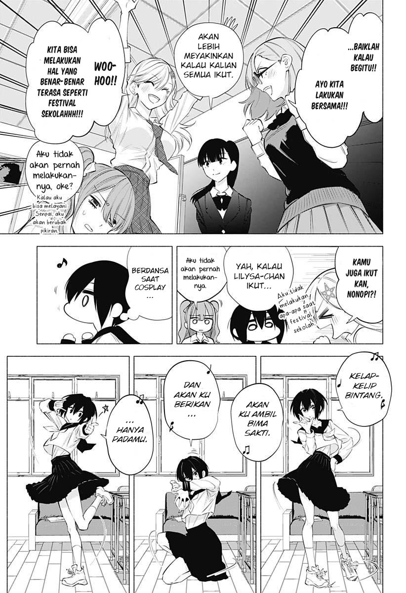 5-dimensional-seduction - Chapter: 73