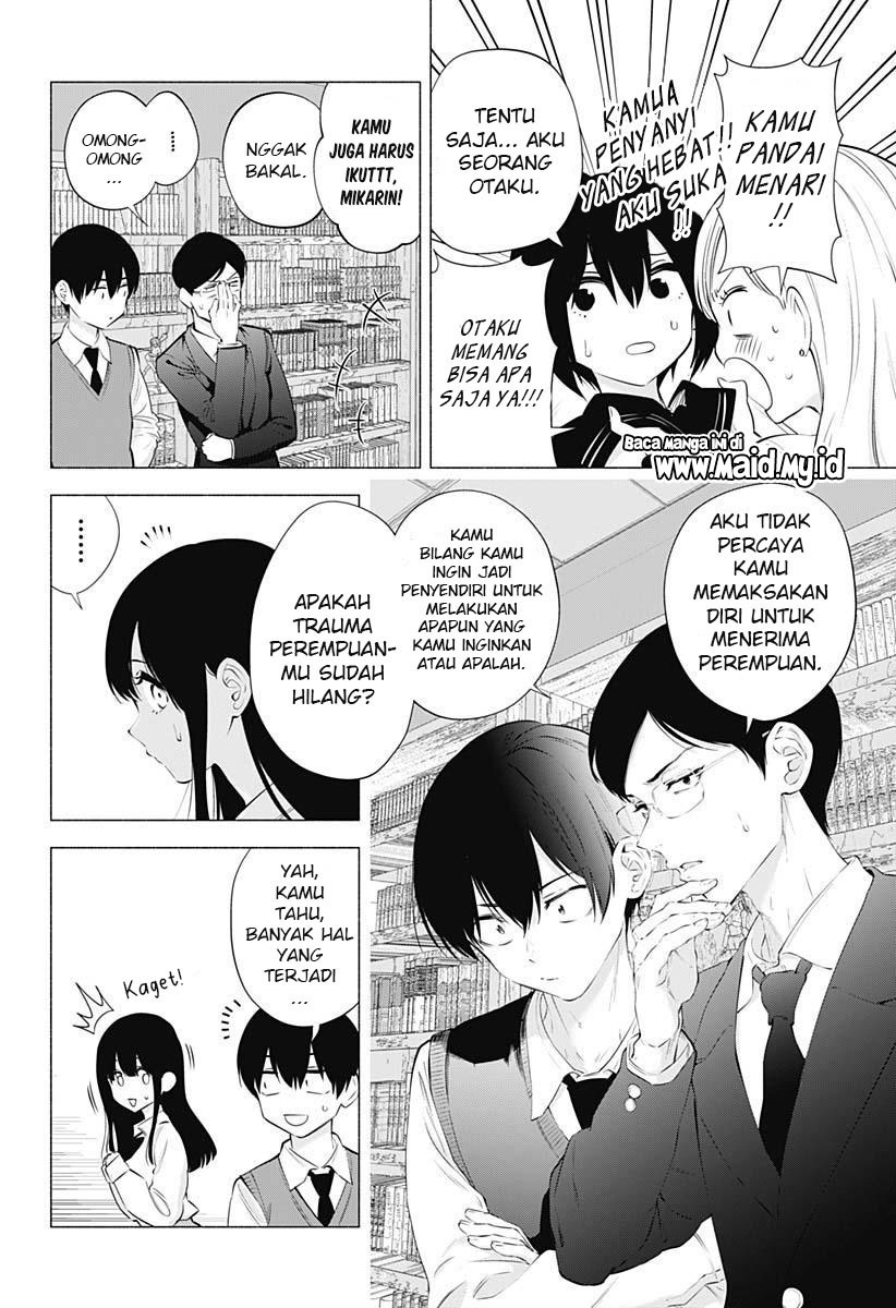 5-dimensional-seduction - Chapter: 73