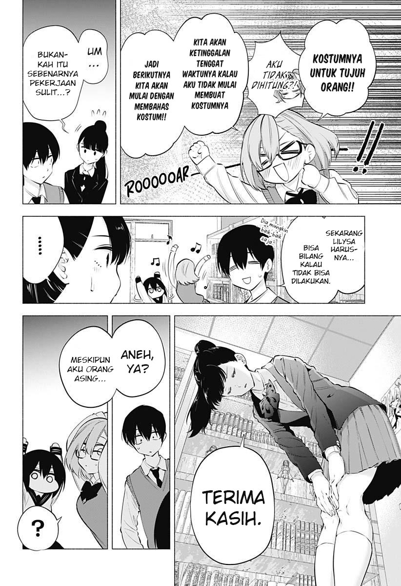 5-dimensional-seduction - Chapter: 73
