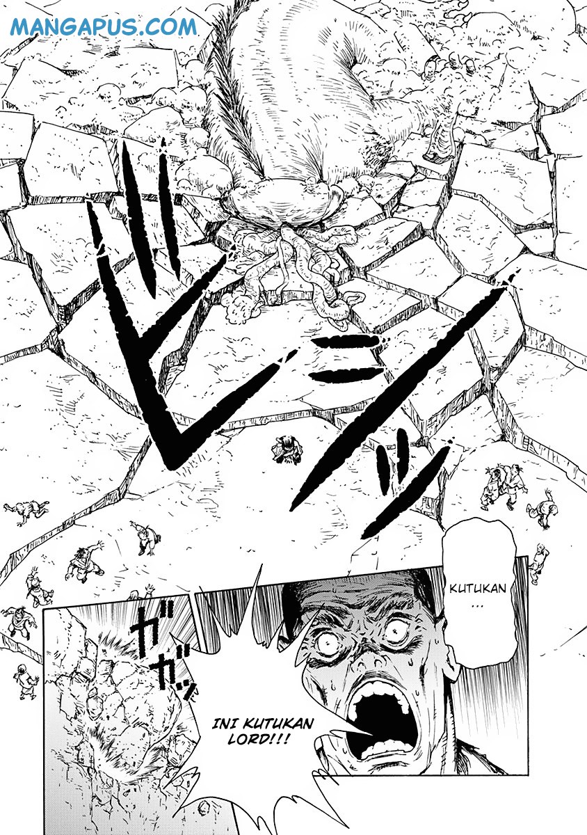 buchimaru-chaos - Chapter: 5