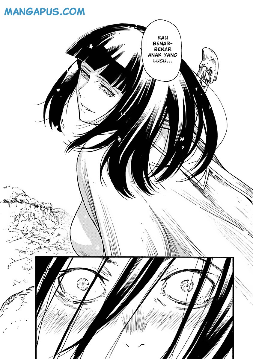 buchimaru-chaos - Chapter: 5