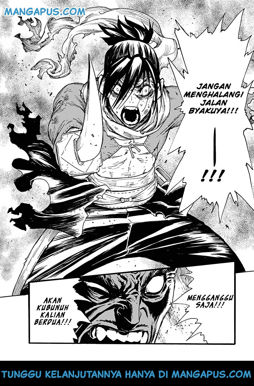 buchimaru-chaos - Chapter: 5