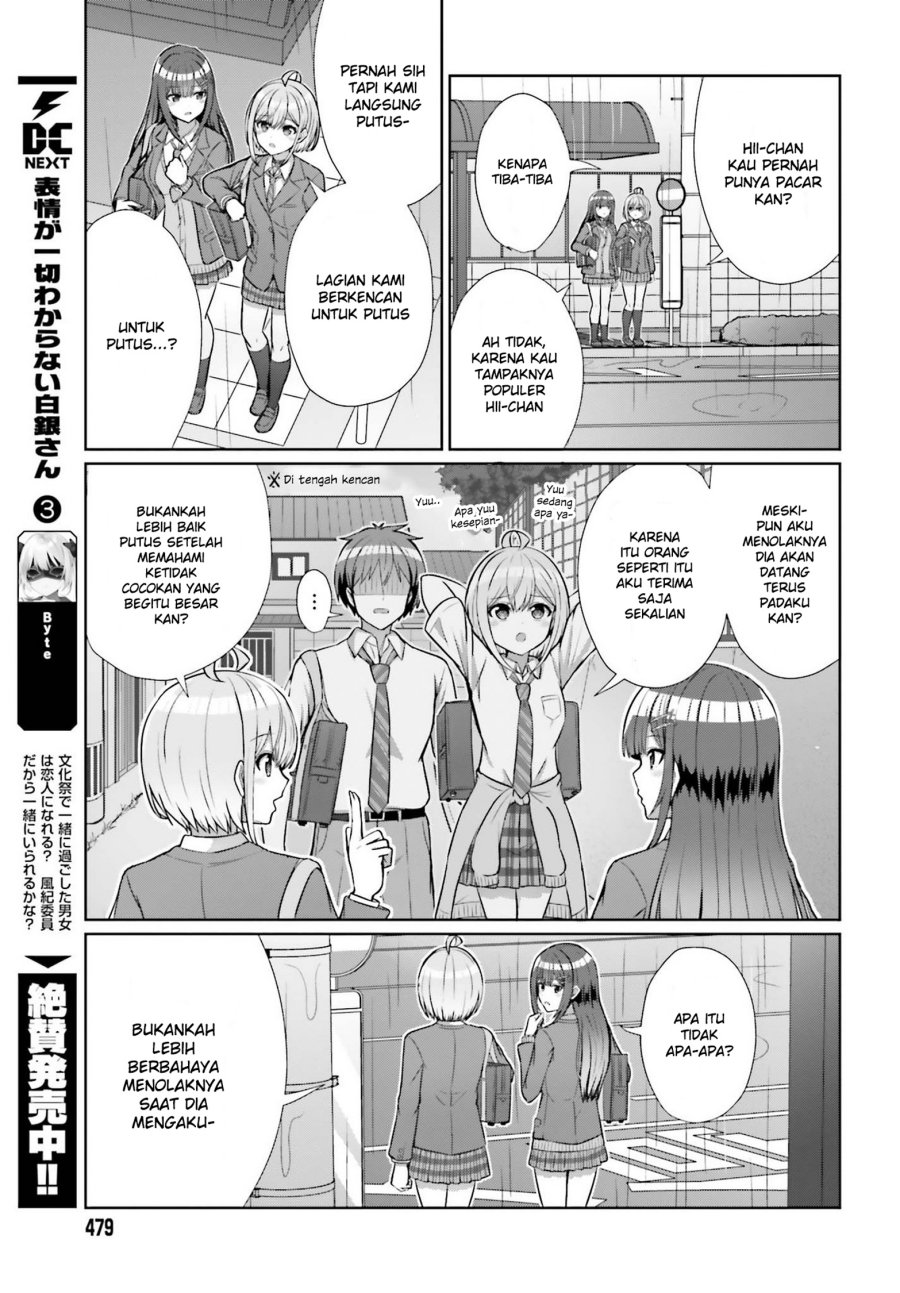 danjou-no-yuujou-wa-seiritsu-suru-iya-shinai - Chapter: 7