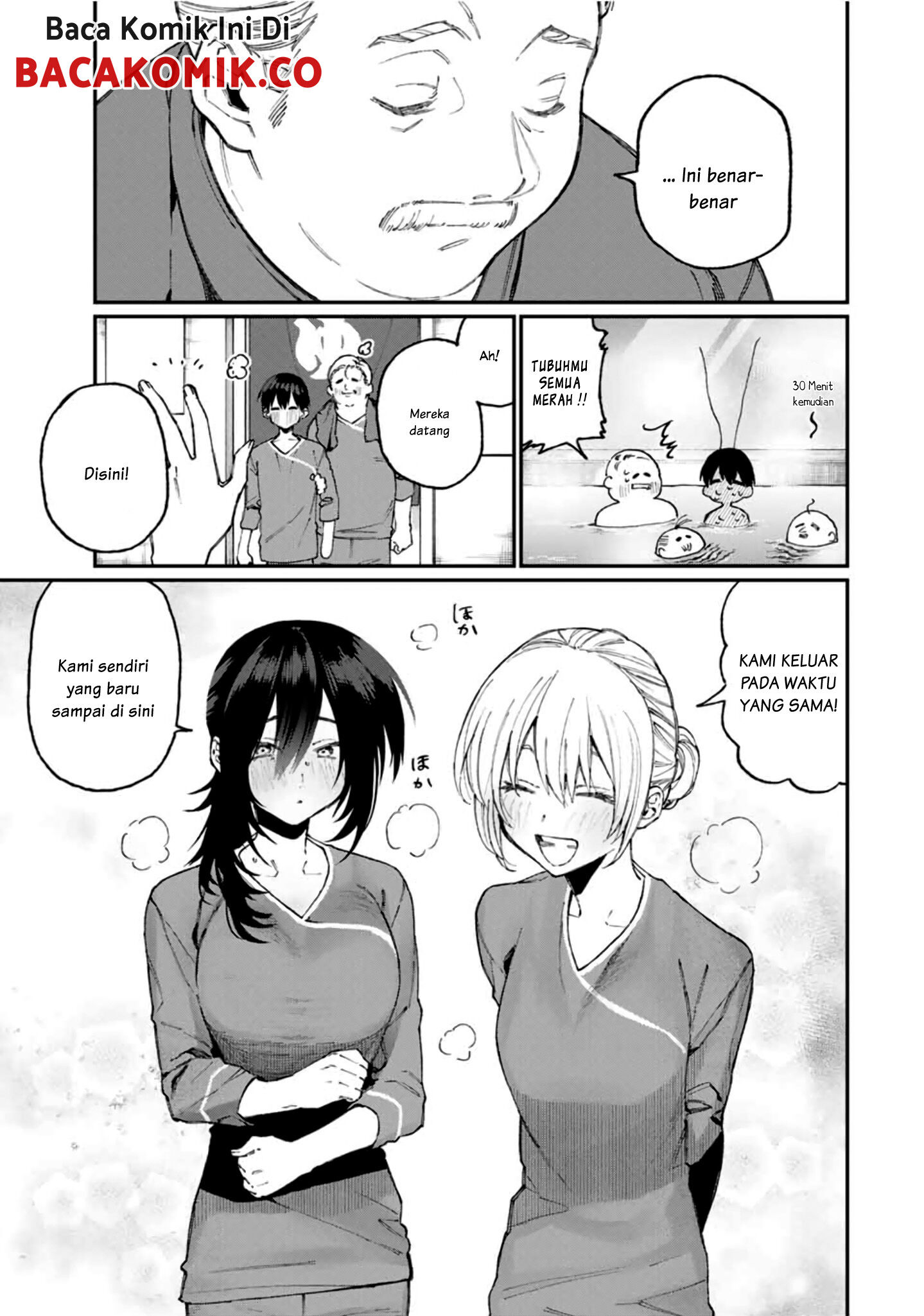 that-girl-is-not-just-cute - Chapter: 63