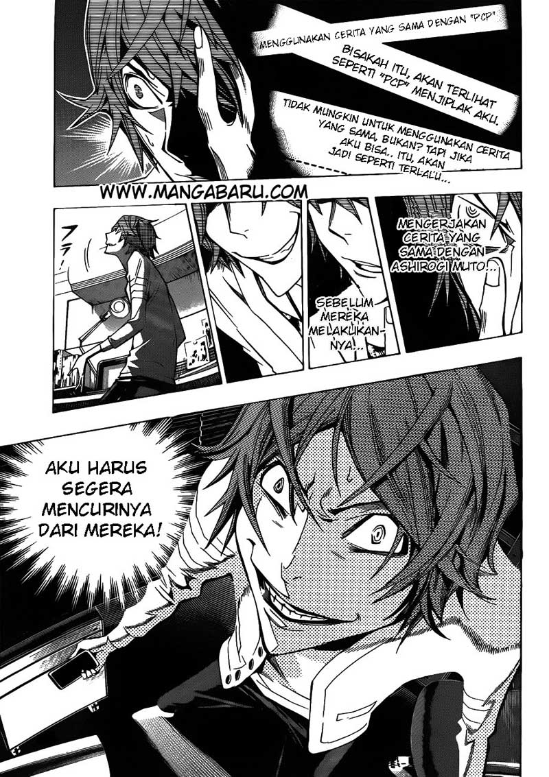 bakuman - Chapter: 125