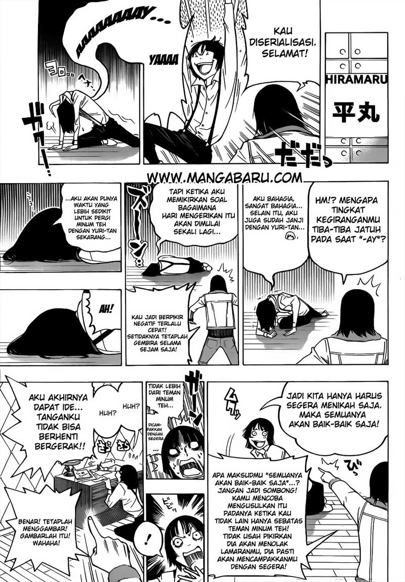 bakuman - Chapter: 125