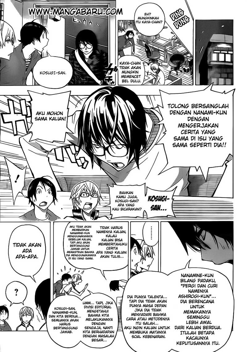 bakuman - Chapter: 125