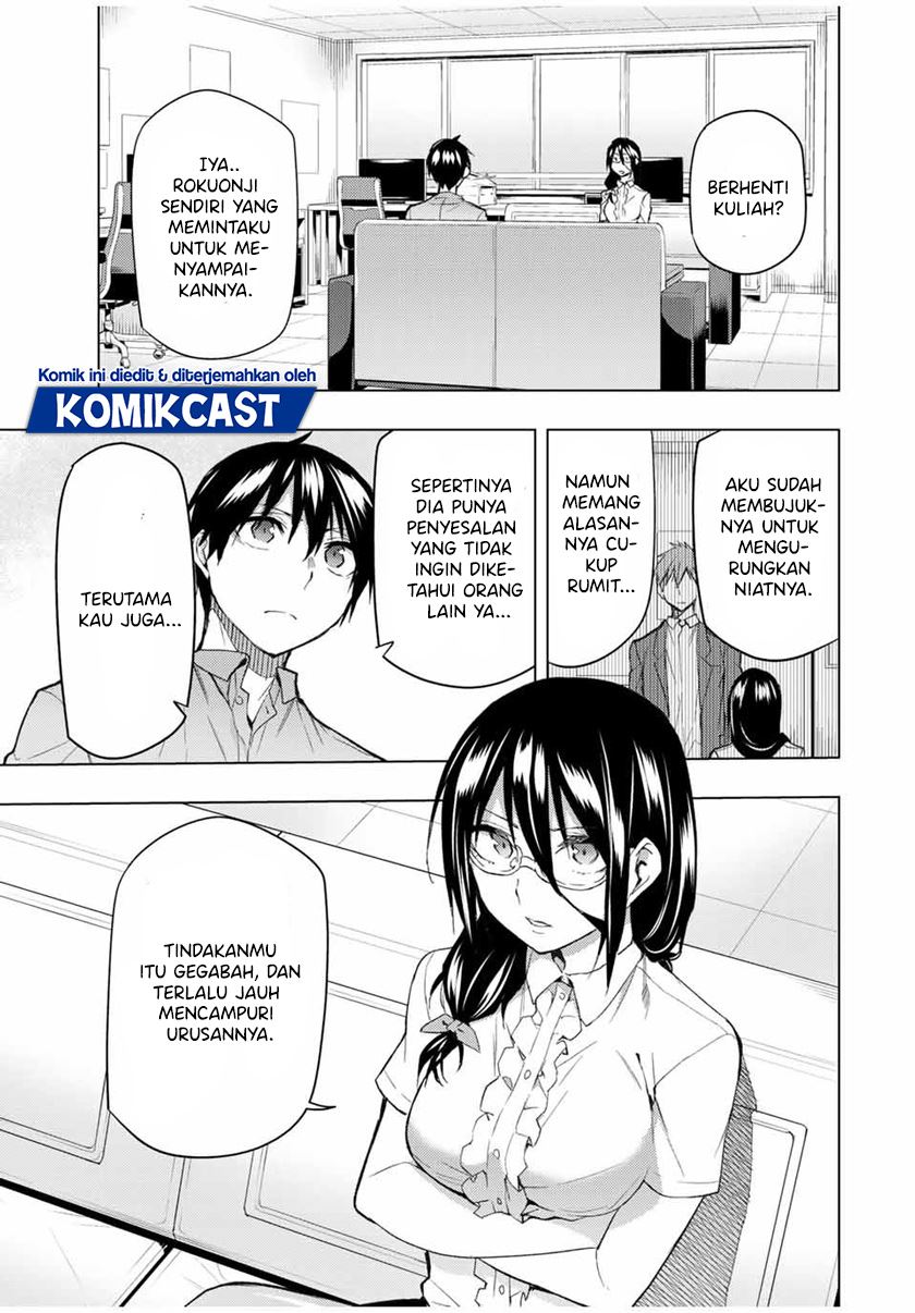 bokutachi-no-remake - Chapter: 32.1