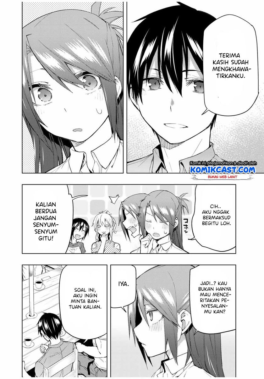 bokutachi-no-remake - Chapter: 32.1