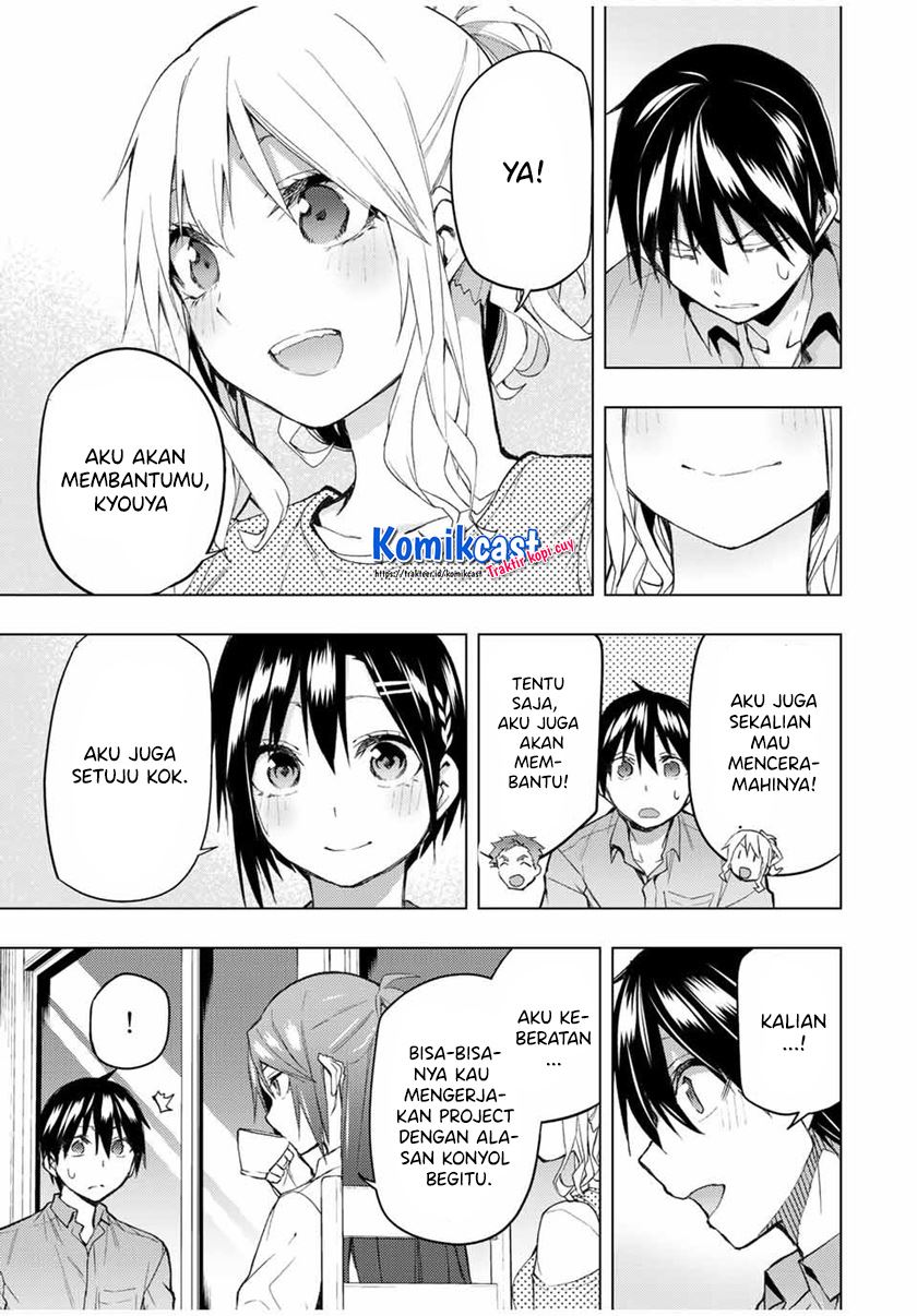 bokutachi-no-remake - Chapter: 32.1