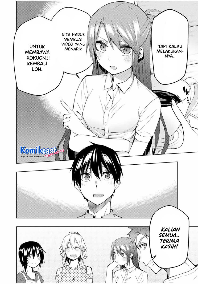 bokutachi-no-remake - Chapter: 32.1