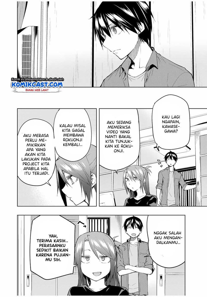 bokutachi-no-remake - Chapter: 32.1