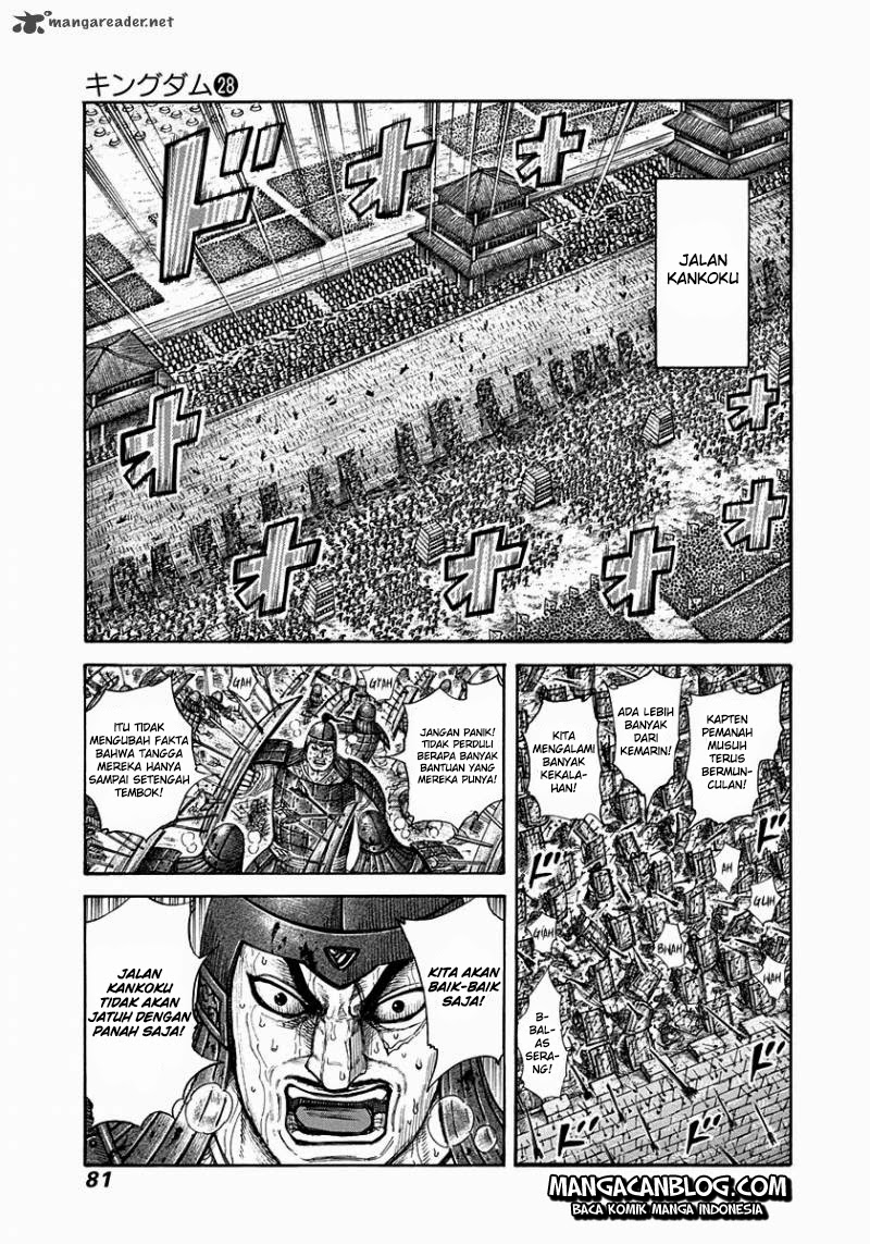 kingdom - Chapter: 299