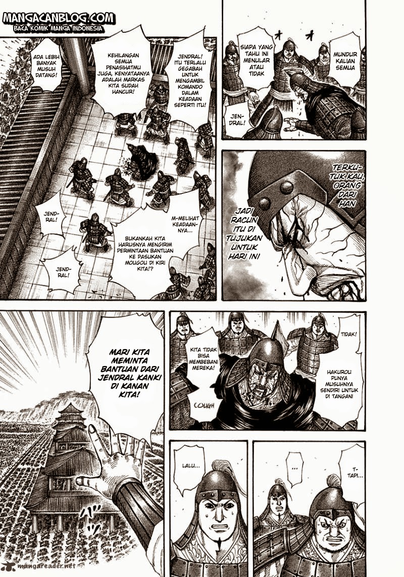 kingdom - Chapter: 299