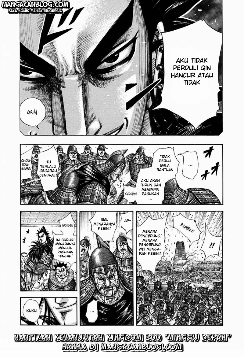 kingdom - Chapter: 299