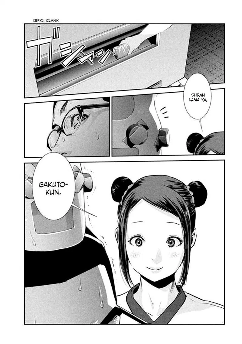 prison-school - Chapter: 194