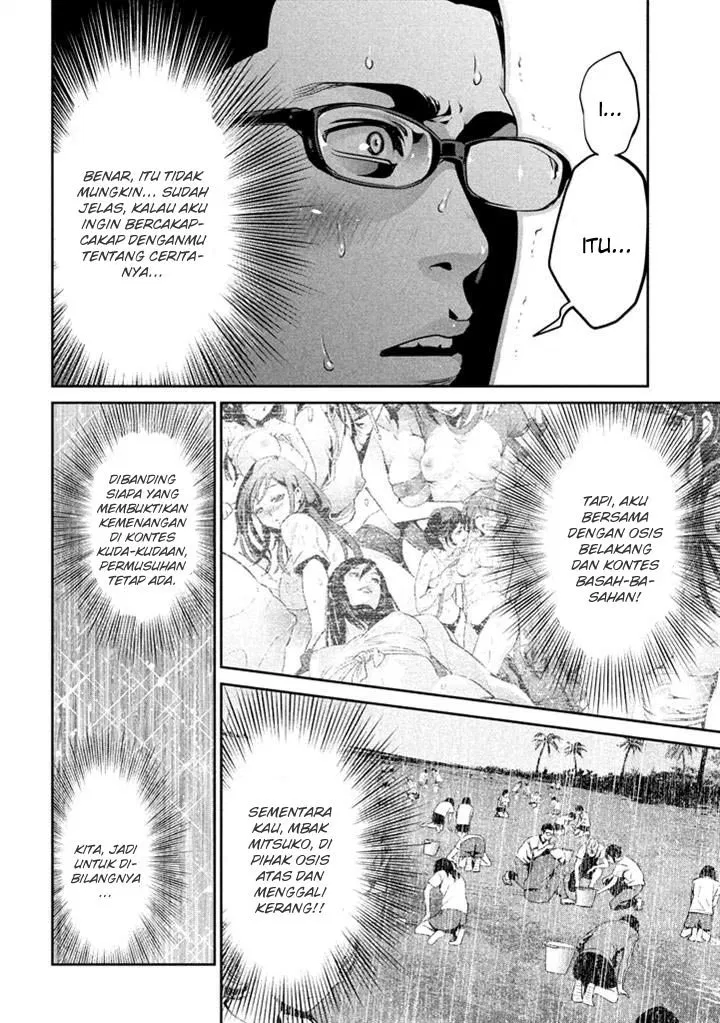 prison-school - Chapter: 194