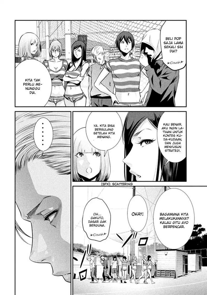 prison-school - Chapter: 194