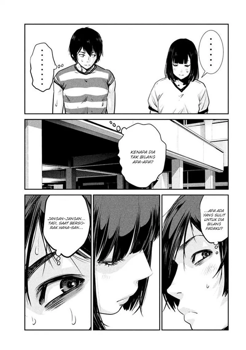 prison-school - Chapter: 194