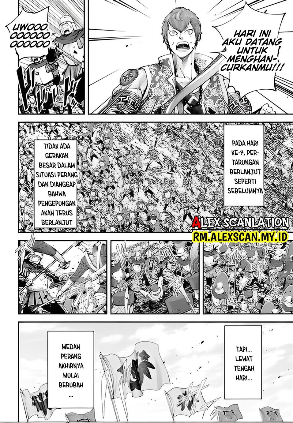 tengen-eiyuu-taisen - Chapter: 13