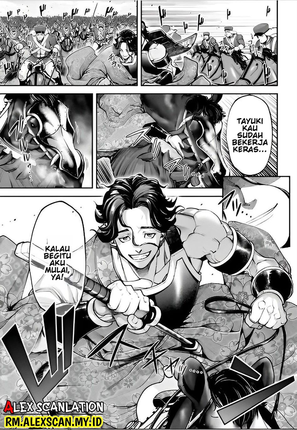 tengen-eiyuu-taisen - Chapter: 13