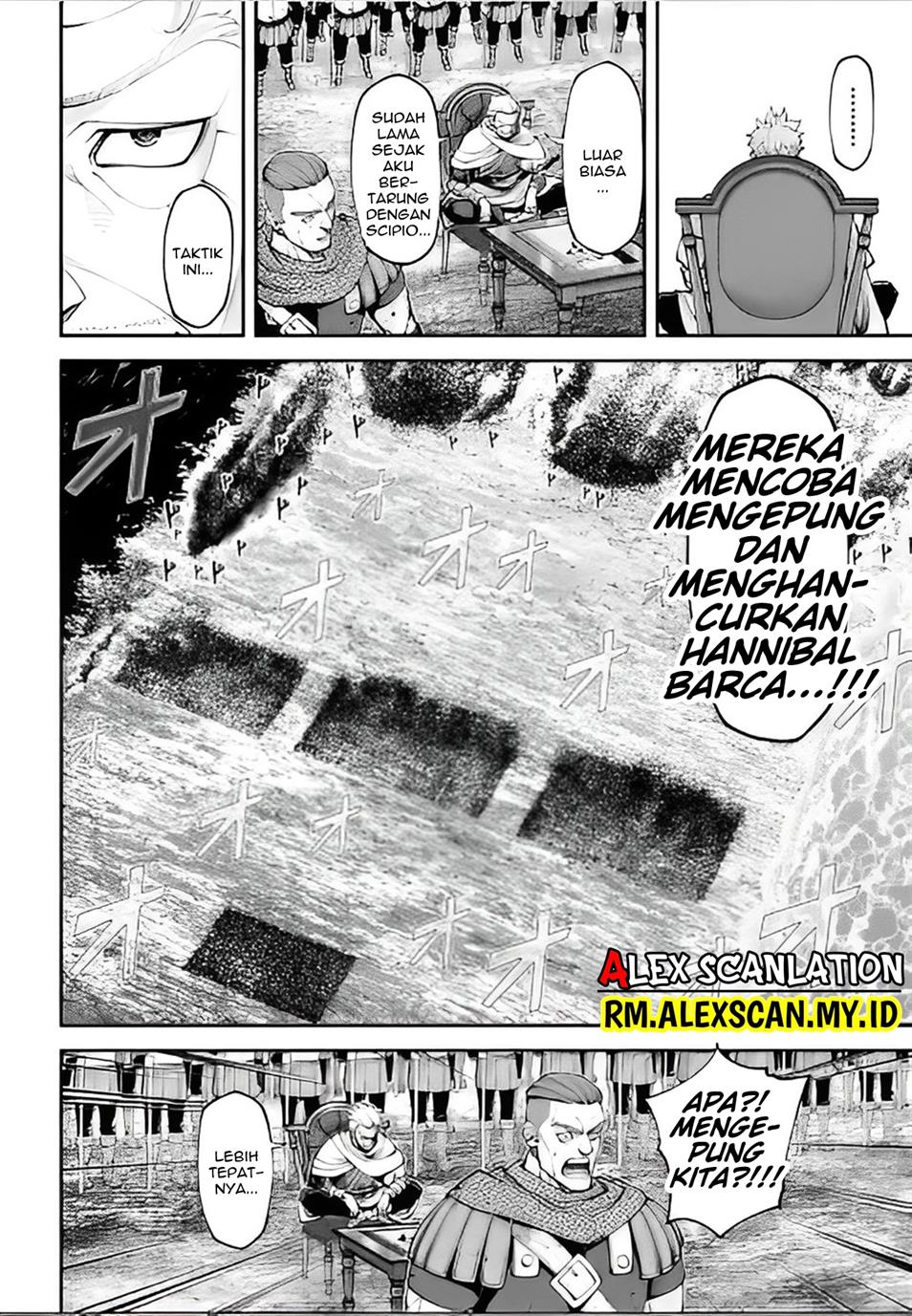 tengen-eiyuu-taisen - Chapter: 13